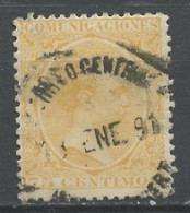 Espagne - Spain - Spanien 1889-99 Y&T N°208a - Michel N°198 (o) - 75c Alphonse XIII - Usados