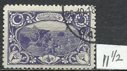 Turkey; 1917 Vienna Postage Stamp 2 P. "Perf. 11 1/2 Instead Of 12 1/2" - Used Stamps