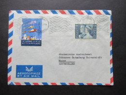 Griechenland 1959 By Air Mail Luftpost Nach Mainz / Luftpostmarke ?! - Lettres & Documents