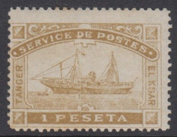 MAROC  -  Postes Locales  N° 119 * - Cote :  50 € - Sellos Locales