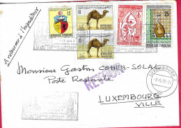 LUXEMBURG - PREMIER LIAISON ARIENNE DIRECTE  - TUNIS -LUXEMBURG*2.5.70* - Storia Postale