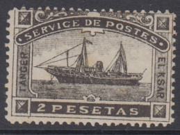 MAROC  -  Postes Locales  N° 120 * - Cote :  55 € - Sellos Locales