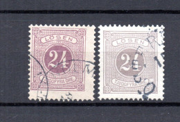 Schweden 1877 Portomarken P 7 B A/b (beide Farben) Luxus Gebraucht - Postage Due