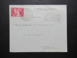 Griechenland 1957 Einschreiben / Reco Stempel Cannina Und Rücks. 2 Weitere Stempel - Cartas & Documentos