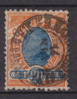 1905 Brasilien Mi:BR 155, Sn:BR 167, Yt:BR 120, Sugarloaf Mountain,Republican Dawn With Watermark - Usati