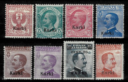 Italy / Aegean Colonies Karki 1912/16  MH Lot - Aegean (Carchi)