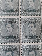 0C40 BLOK V. 6 ** VLEK OP VOORHOOFD ZEGEL 5 EN DONKERE SPIEGELVLEK LINKS ZEGEL 3 - 1901-1930