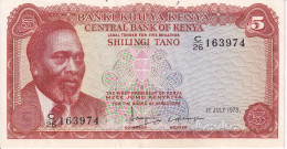 BILLETE DE KENIA DE 5 SHILINGI DEL AÑO 1978 EN CALIDAD EBC (XF) (BANK NOTE) - Kenia