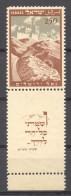 Israel, 1949, Constitutionary Meeting Of Parliament, MNH Full Tab, Michel 15 - Nuovi (con Tab)