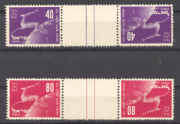 Israel, 1950, UPU Admission, Universal Postal Union, United Nations, Tete Beche Gutter Strips, MNH, Michel 28-29 - Sonstige & Ohne Zuordnung