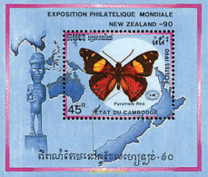 75607 MNH CAMBOYA 1990 NEW ZEALAND 90. EXPOSICION FILATELICA INTERNACIONAL - Arañas