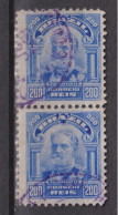 1915 Brasilien  Mi:BR 182, Sn:BR 179, Yt:BR 132a, Deodoro Da Fonseca, Personalities And Liberty Allegory - Gebruikt