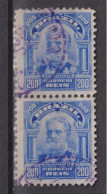 1915 Brasilien  Mi:BR 182, Sn:BR 179, Yt:BR 132a, Deodoro Da Fonseca, Personalities And Liberty Allegory - Usati