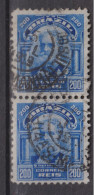 1915 Brasilien  Mi:BR 182, Sn:BR 179, Yt:BR 132a, Deodoro Da Fonseca, Personalities And Liberty Allegory - Oblitérés