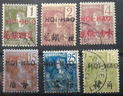 HOI HAO 1906, Type Grasset, 6 Timbres Neufs * Et Obl,  Yvert No 32,33,34,37,39,45, TB - Andere & Zonder Classificatie