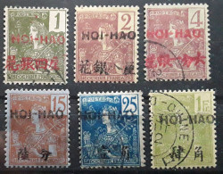 HOI HAO 1906, Type Grasset, 6 Timbres Neufs * Et Obl,  Yvert No 32,33,34,37,39,45, TB - Sonstige & Ohne Zuordnung