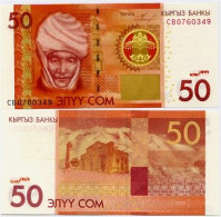 KYRGYZSTAN       50 Som       P-25a       2009        UNC - Kirghizistan