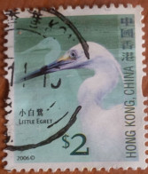 HONG KONG - Aigrette Garzette (Egretta Garzetta) - Used Stamps