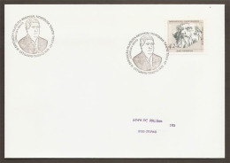 Portugal Cachet Commemoratif 1993 Santo Tirso Conde De São Bento Event Postmark - Postal Logo & Postmarks