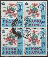 HONG KONG 1968 Bauhinia Blakeana - 65c Multicoloured FU BLOCK OF 4 - Blocchi & Foglietti