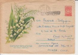 Sowjet-Unie Brief Cat. Michel-Ganzsachen U173/II Datum 19/III-1957 - 1950-59