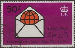 HONG KONG 1974 Centenary Of UPU - 50c. Globe Within Letters FU - Usati