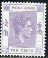 HONG KONG 1938-48 * - Unused Stamps