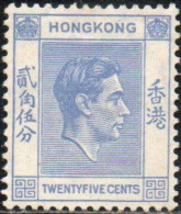 HONG KONG 1938-48 * - Ongebruikt