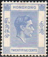 HONG KONG 1938-48 * - Neufs
