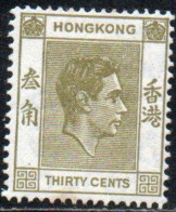 HONG KONG 1938-48 * PLI-CREASE - Neufs