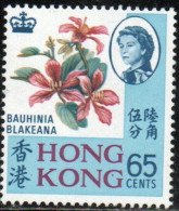 HONG KONG 1968 * - Ongebruikt