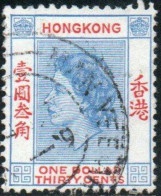 HONG KONG 1954-60 O - Gebraucht