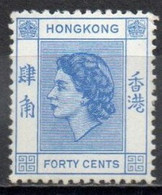 HONG KONG 1954-60 ** - Neufs