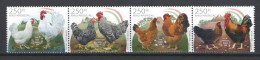 Hungary 2023. Animals / Chickens - Nice Set In Strip MNH (**) - Nuovi