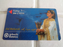 Bahrain Phonecard - Bahrein