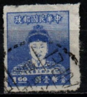 CHINE TAIWAN 1950 O - Gebraucht