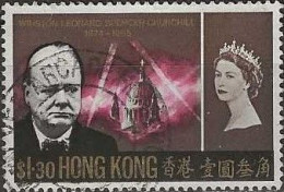 HONG KONG 1966 Churchill Commemoration -  $1.30 Winston Churchill And St Paul's Cathedral In Wartime FU - Usados