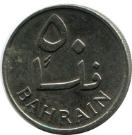 50 FILS 1965 BAHREIN BAHRAIN Islámico Moneda #AK182.E - Bahrein