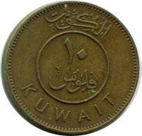 10 FILS 1964 KUWAIT Moneda #AP368.E - Koeweit