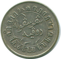 1/10 GULDEN 1937 INDIAS ORIENTALES DE LOS PAÍSES BAJOS PLATA #NL13491.3.E - Indes Neerlandesas