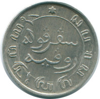 1/10 GULDEN 1858 INDIAS ORIENTALES DE LOS PAÍSES BAJOS PLATA #NL13170.3.E - Indes Neerlandesas