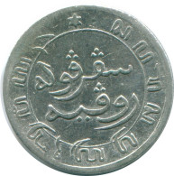 1/10 GULDEN 1857 INDIAS ORIENTALES DE LOS PAÍSES BAJOS PLATA #NL13147.3.E - Niederländisch-Indien