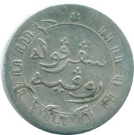 1/10 GULDEN 1882 INDIAS ORIENTALES DE LOS PAÍSES BAJOS PLATA #NL13181.3.E - Indes Neerlandesas