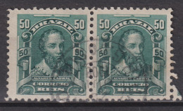 1906 Brasilien Mi:BR 165, Sn:BR 176, Yt:BR 130 Pedro Alvares Cabral (1467-1520), Personalities And Liberty Allegory - Used Stamps