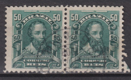 1906 Brasilien Mi:BR 165, Sn:BR 176, Yt:BR 130 Pedro Alvares Cabral (1467-1520), Personalities And Liberty Allegory - Usados