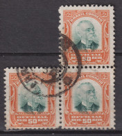 1906 Brasilien  Mi:BR D3, Sn:BR O3, Yt:BR S3, Afonso Augusto Moreira Pena, Dienstmarke - Used Stamps