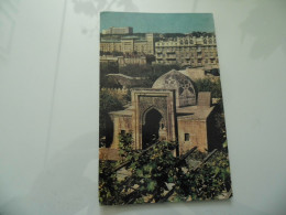 Cartolina  Russa "BAKU The Shirvanshah Palace. The Tomb Turbe" 1967 - Azerbaiyan