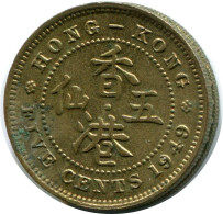 5 CENTS 1949 HONG KONG Pièce #AY588.F - Hong Kong