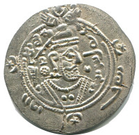 TABARISTAN DABWAYHID ISPAHBADS KHURSHID AD 740-761 AR 1/2 Drachm #AH158.86.F - Oosterse Kunst