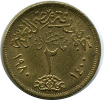 2 QIRSH 1980 EGYPT Islamic Coin #AP162.U - Egypt